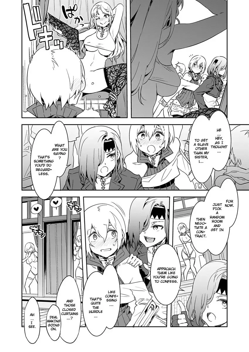 [Mizuryu Kei] Luvslave Ch. 4 Fhentai - Page 7