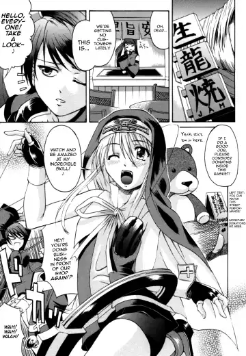 [Martan] XX-Mission Fhentai - Page 4