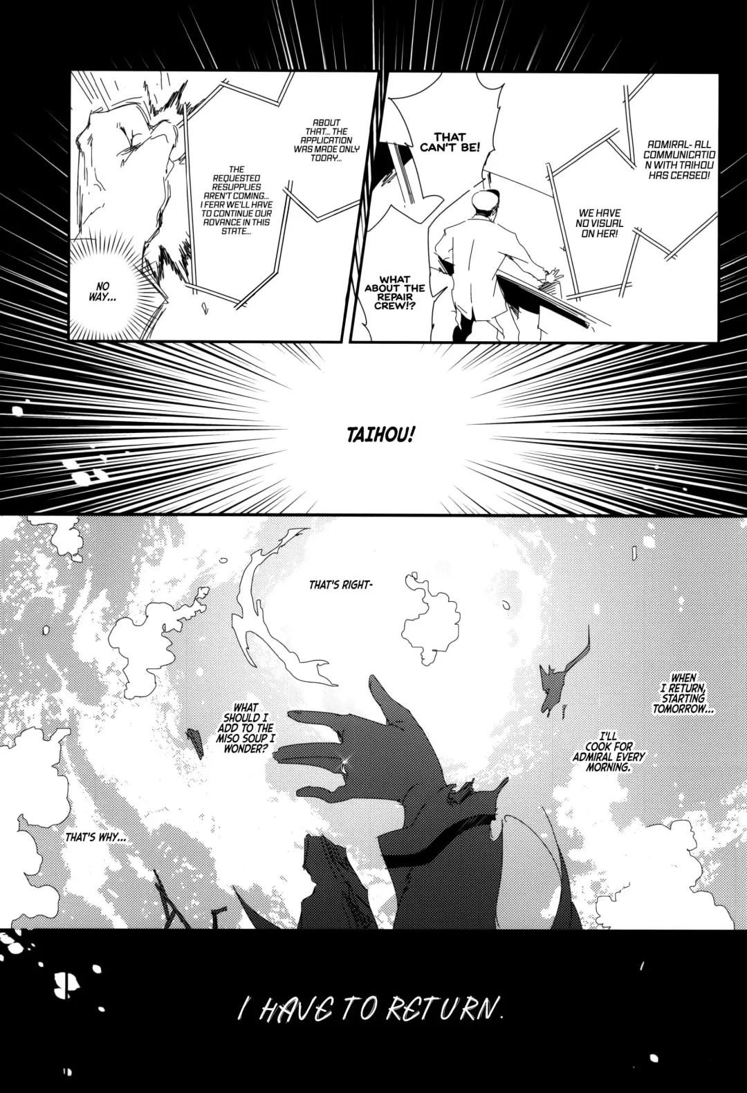 [Kamizuki Shiki] Taihou ga Shinkai Seikan ni Ochitara Fhentai - Page 4