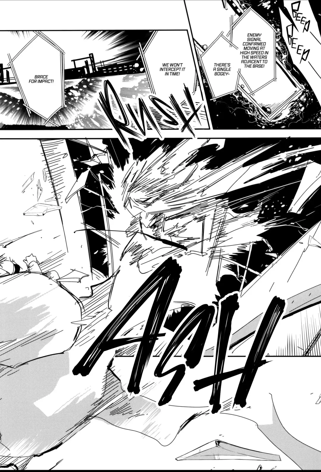 [Kamizuki Shiki] Taihou ga Shinkai Seikan ni Ochitara Fhentai - Page 5