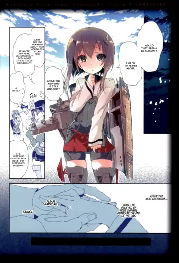 [Kamizuki Shiki] Taihou ga Shinkai Seikan ni Ochitara Fhentai - Page 18