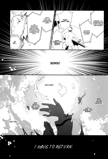 [Kamizuki Shiki] Taihou ga Shinkai Seikan ni Ochitara Fhentai - Page 4