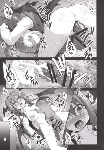 [Kokutou Nikke] Koakuma Ishu Botai Soukan Fhentai - Page 16