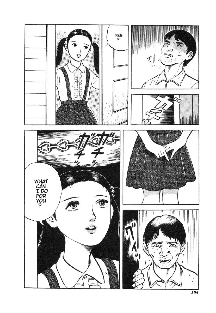 [Hayami Jun] Kore ga Geijutsu da | This Is Art Fhentai - Page 105