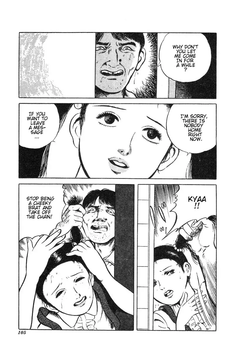 [Hayami Jun] Kore ga Geijutsu da | This Is Art Fhentai - Page 106