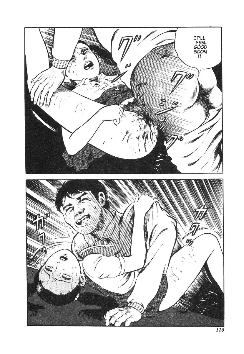 [Hayami Jun] Kore ga Geijutsu da | This Is Art Fhentai - Page 111