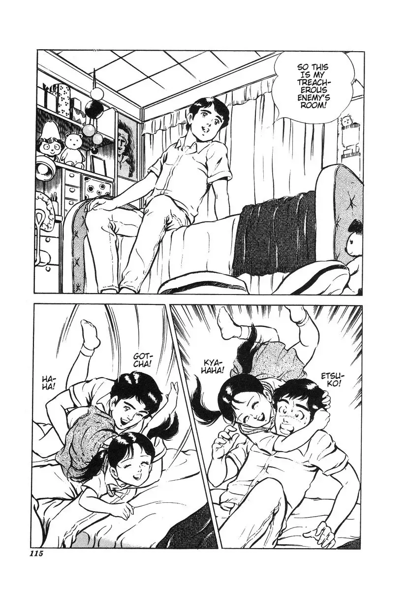 [Hayami Jun] Kore ga Geijutsu da | This Is Art Fhentai - Page 116