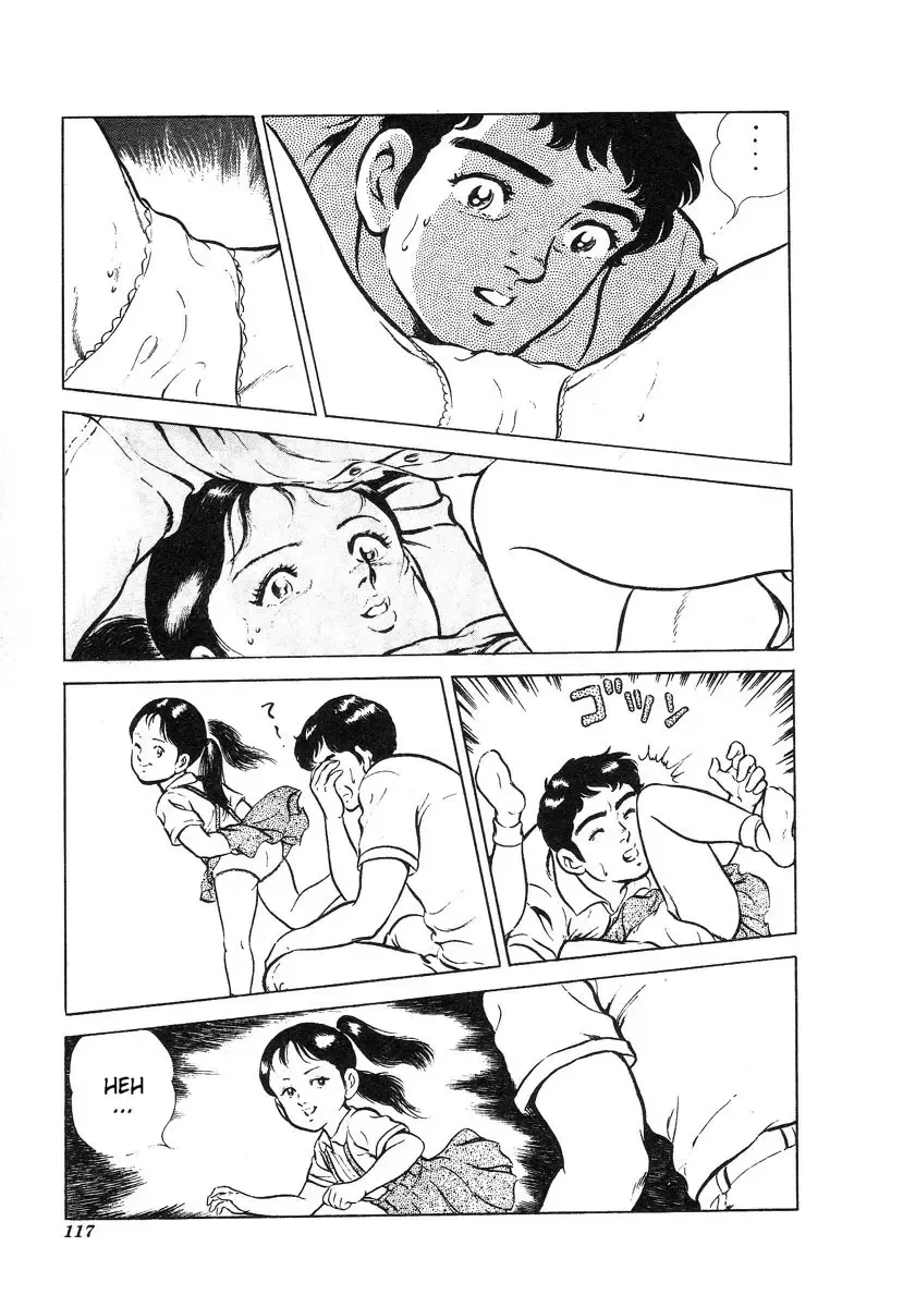 [Hayami Jun] Kore ga Geijutsu da | This Is Art Fhentai - Page 118