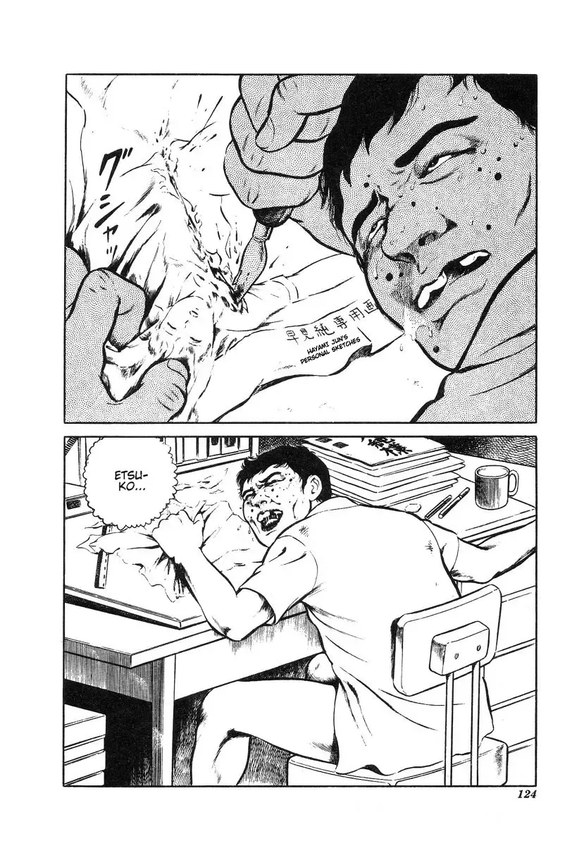 [Hayami Jun] Kore ga Geijutsu da | This Is Art Fhentai - Page 125