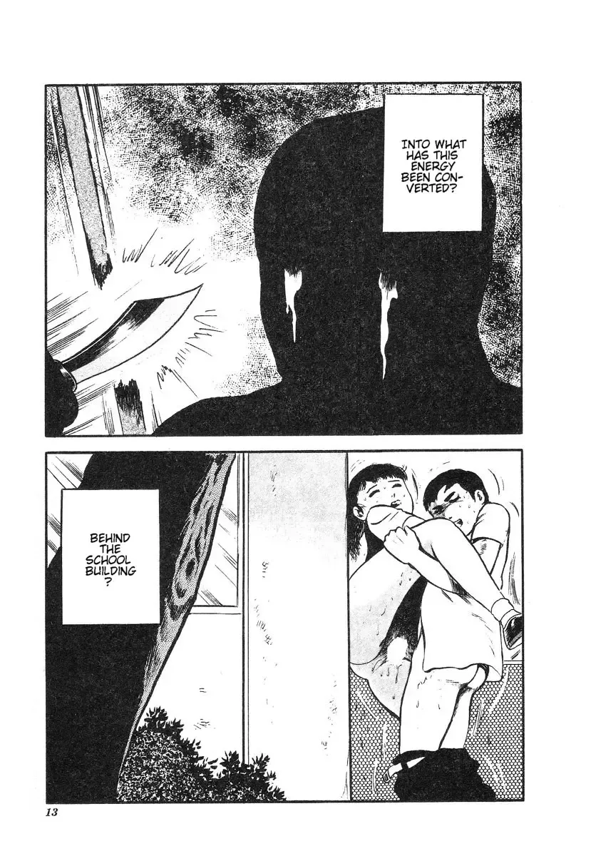 [Hayami Jun] Kore ga Geijutsu da | This Is Art Fhentai - Page 14