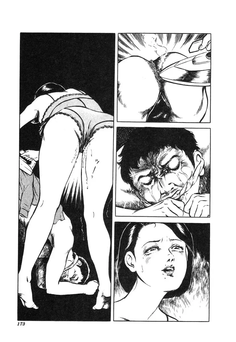 [Hayami Jun] Kore ga Geijutsu da | This Is Art Fhentai - Page 174