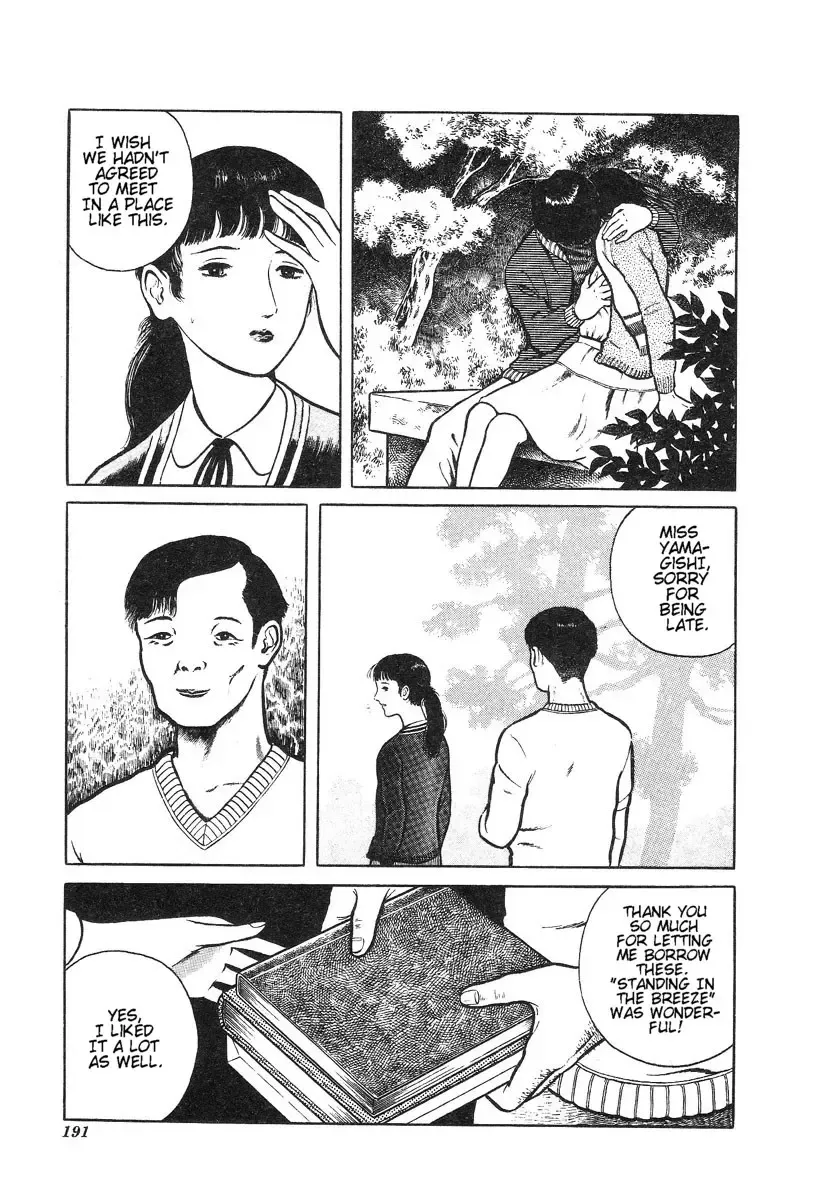 [Hayami Jun] Kore ga Geijutsu da | This Is Art Fhentai - Page 192