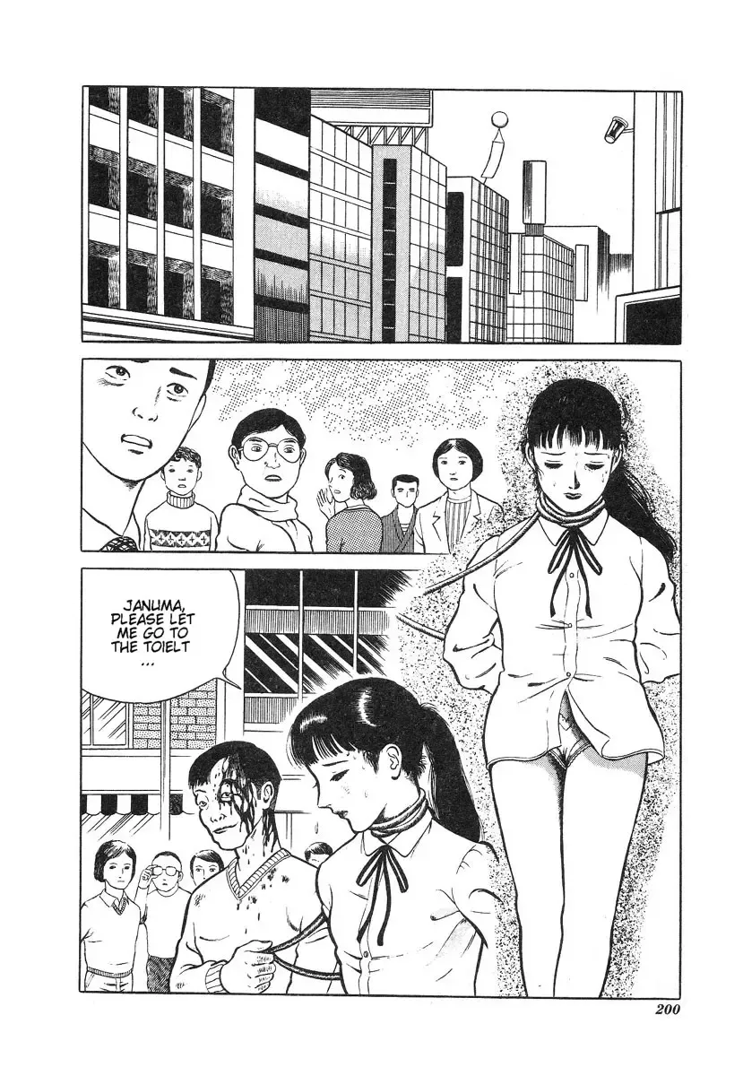 [Hayami Jun] Kore ga Geijutsu da | This Is Art Fhentai - Page 201