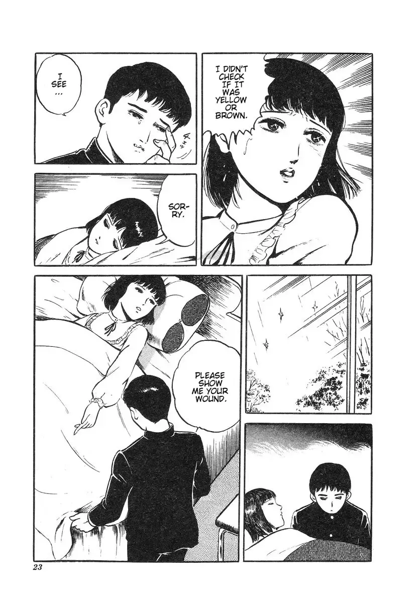 [Hayami Jun] Kore ga Geijutsu da | This Is Art Fhentai - Page 24