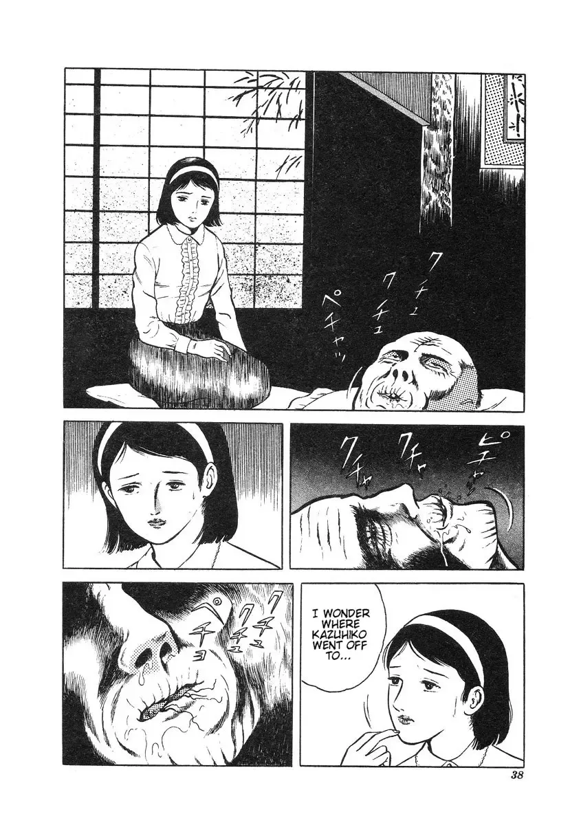 [Hayami Jun] Kore ga Geijutsu da | This Is Art Fhentai - Page 39