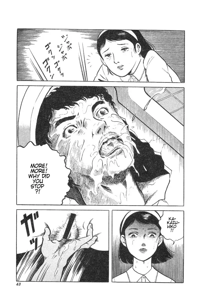 [Hayami Jun] Kore ga Geijutsu da | This Is Art Fhentai - Page 44