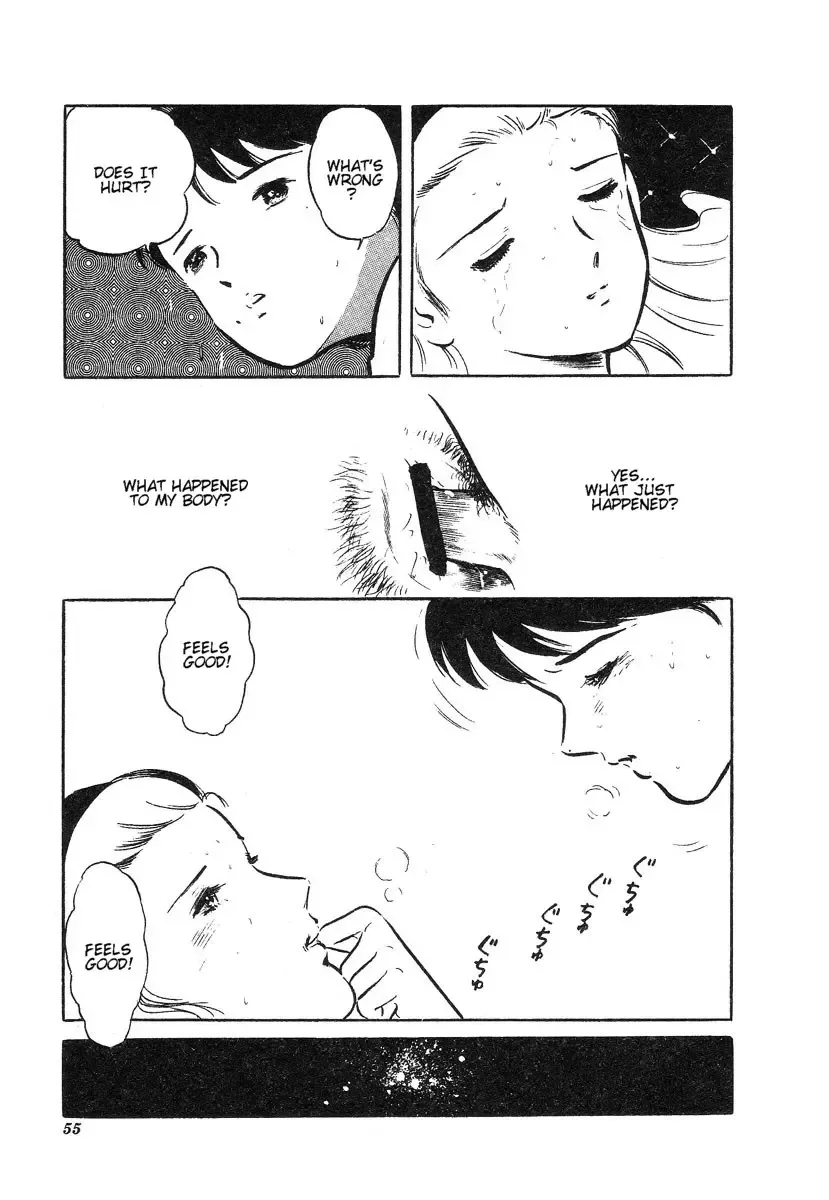 [Hayami Jun] Kore ga Geijutsu da | This Is Art Fhentai - Page 56