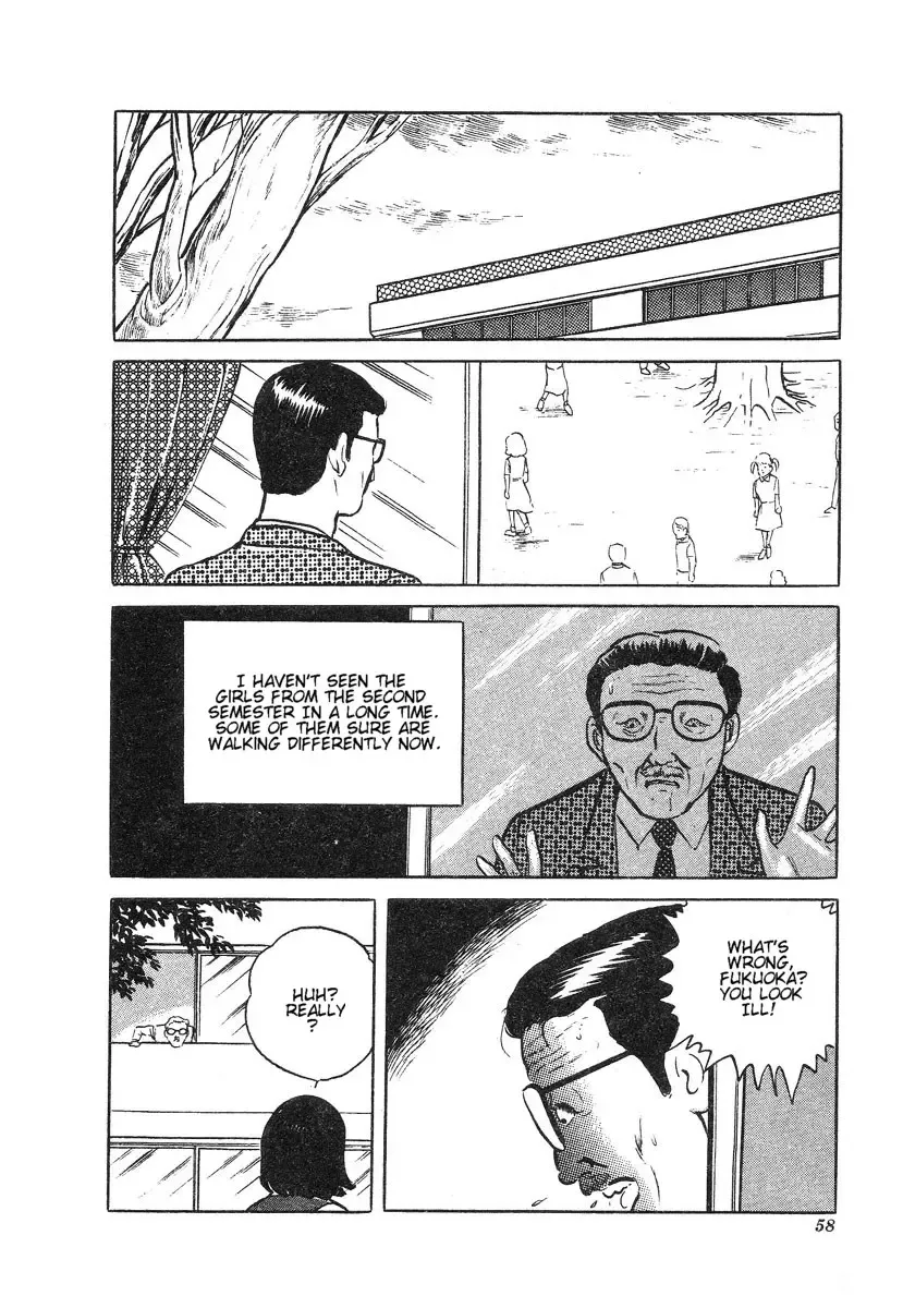 [Hayami Jun] Kore ga Geijutsu da | This Is Art Fhentai - Page 59