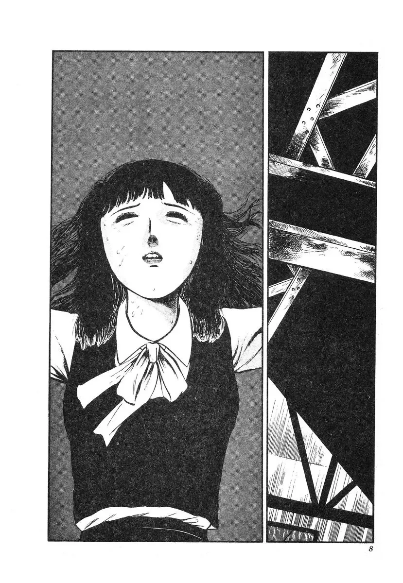 [Hayami Jun] Kore ga Geijutsu da | This Is Art Fhentai - Page 9