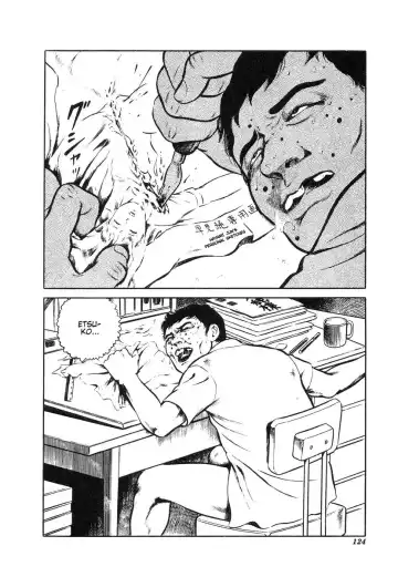 [Hayami Jun] Kore ga Geijutsu da | This Is Art Fhentai - Page 125