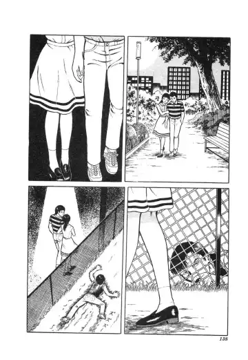 [Hayami Jun] Kore ga Geijutsu da | This Is Art Fhentai - Page 139