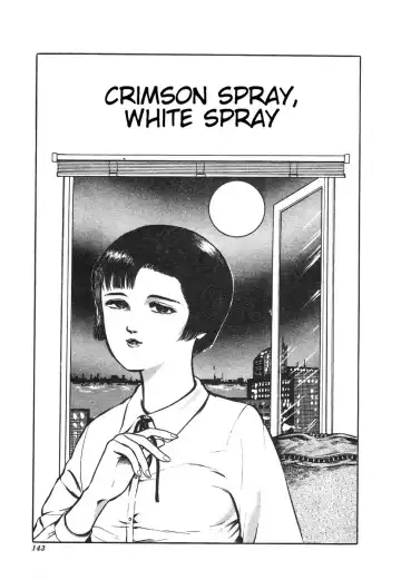 [Hayami Jun] Kore ga Geijutsu da | This Is Art Fhentai - Page 144