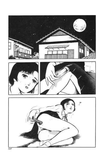 [Hayami Jun] Kore ga Geijutsu da | This Is Art Fhentai - Page 148