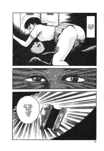 [Hayami Jun] Kore ga Geijutsu da | This Is Art Fhentai - Page 15