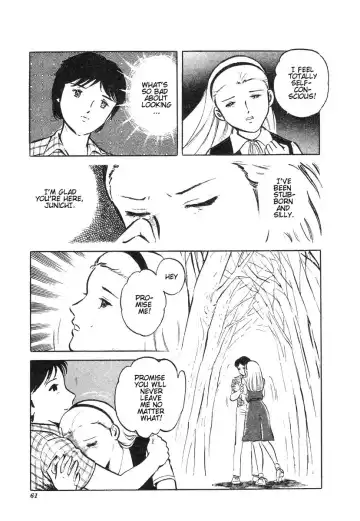 [Hayami Jun] Kore ga Geijutsu da | This Is Art Fhentai - Page 62