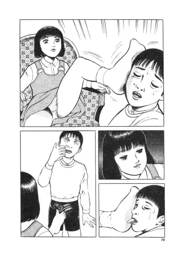 [Hayami Jun] Kore ga Geijutsu da | This Is Art Fhentai - Page 71