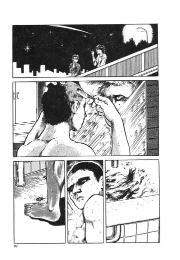 [Hayami Jun] Kore ga Geijutsu da | This Is Art Fhentai - Page 92