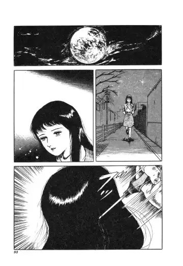 [Hayami Jun] Kore ga Geijutsu da | This Is Art Fhentai - Page 94