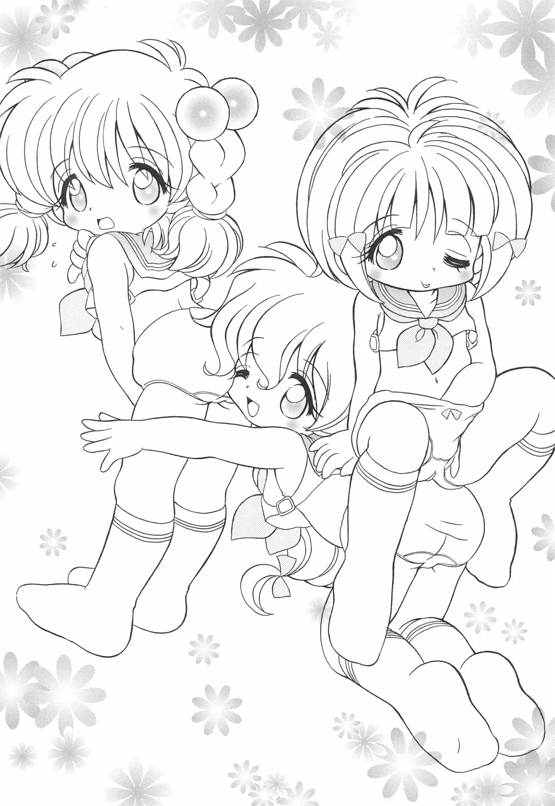 Colorium Comic 4 Onna no ko Iro '99 Xmas Fhentai - Page 23