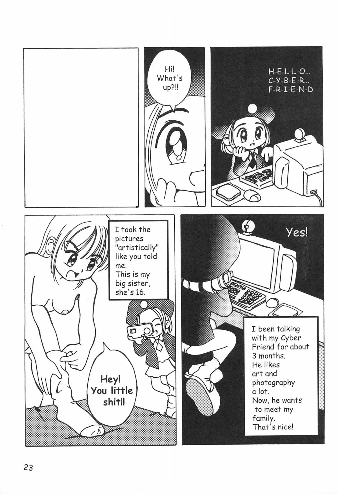 Colorium Comic 4 Onna no ko Iro '99 Xmas Fhentai - Page 25