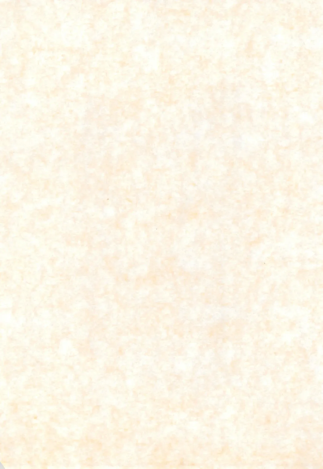 Colorium Comic 4 Onna no ko Iro '99 Xmas Fhentai - Page 3