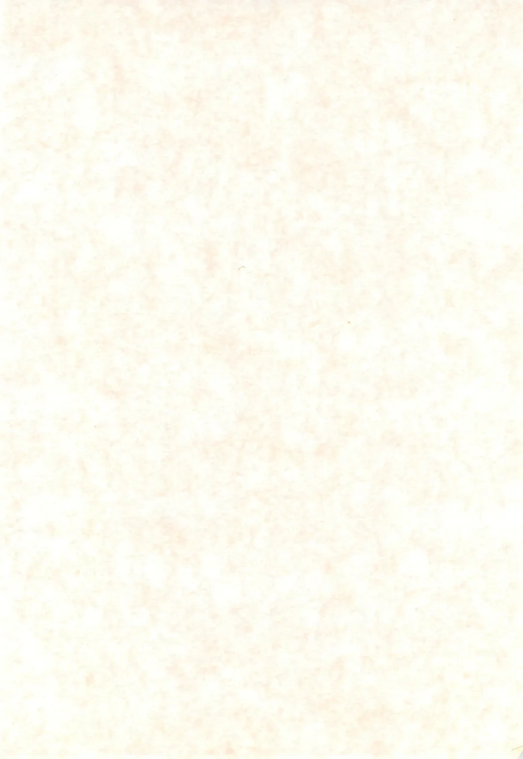 Colorium Comic 4 Onna no ko Iro '99 Xmas Fhentai - Page 4