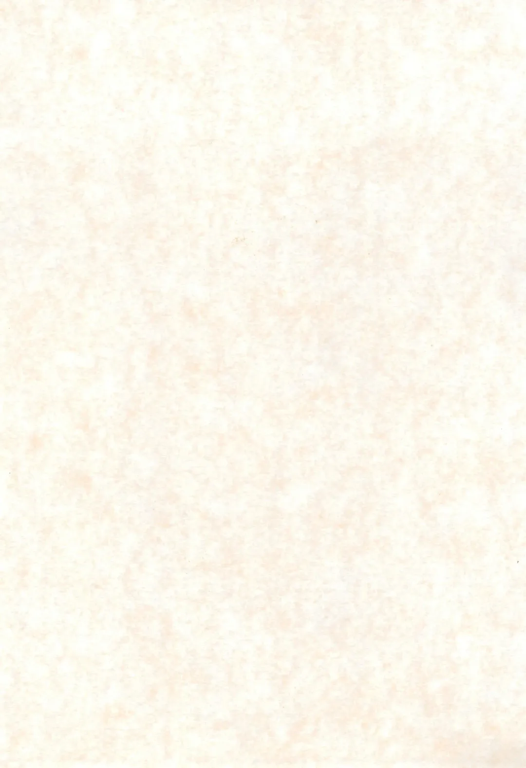 Colorium Comic 4 Onna no ko Iro '99 Xmas Fhentai - Page 53