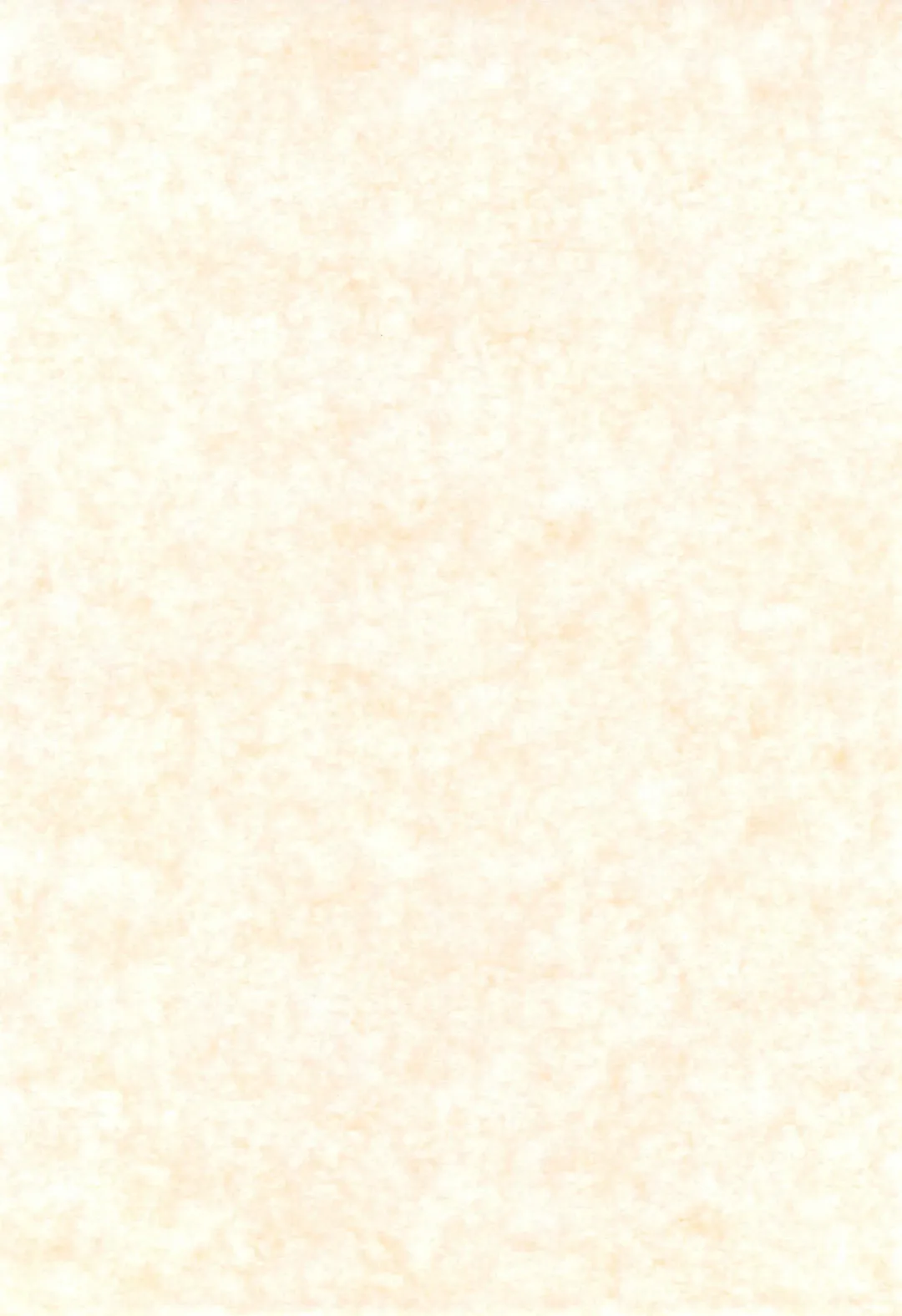 Colorium Comic 4 Onna no ko Iro '99 Xmas Fhentai - Page 54