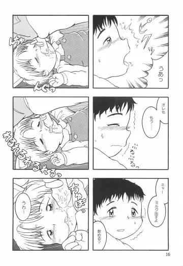 Colorium Comic 4 Onna no ko Iro '99 Xmas Fhentai - Page 18