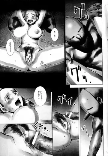 COMIC Himedorobow 2004-03 Fhentai - Page 181