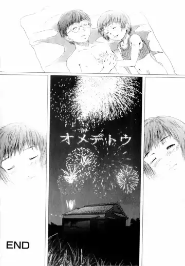 COMIC Himedorobow 2004-03 Fhentai - Page 86