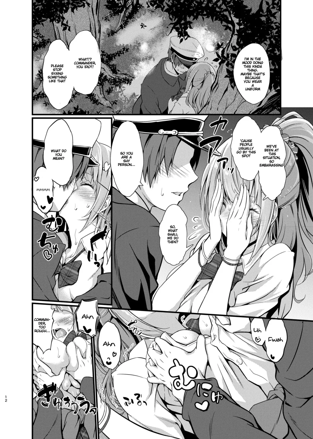 [Kimura Neito] Junjou Gal? Astoria to Illumination Date | Innocent gal? An illumination date with Astoria Fhentai - Page 12
