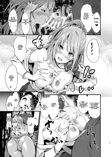 [Kimura Neito] Junjou Gal? Astoria to Illumination Date | Innocent gal? An illumination date with Astoria Fhentai - Page 15