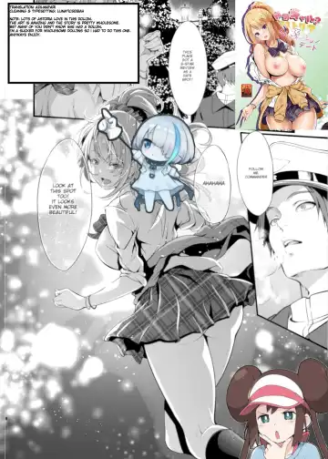 [Kimura Neito] Junjou Gal? Astoria to Illumination Date | Innocent gal? An illumination date with Astoria Fhentai - Page 29