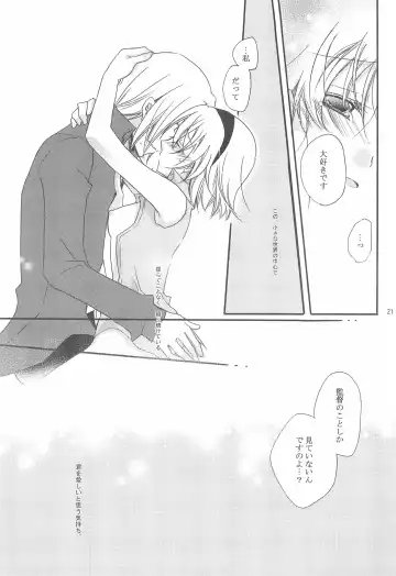 [Asuka Rina] Jikangai Karte Fhentai - Page 21