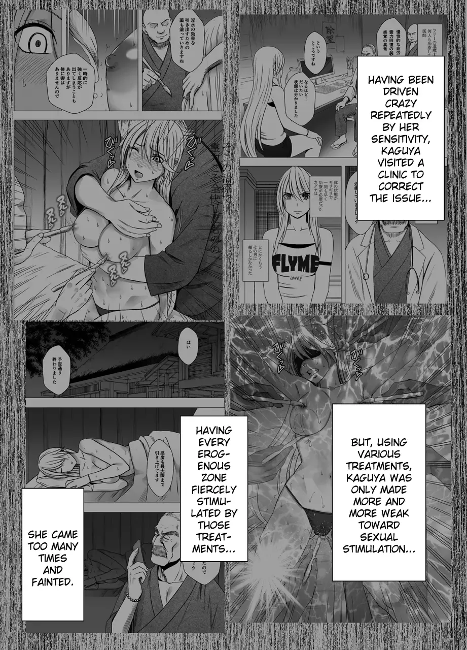 [Crimson] Shin Taimashi Kaguya 5 | True Taimashi Kaguya 5 Fhentai - Page 1