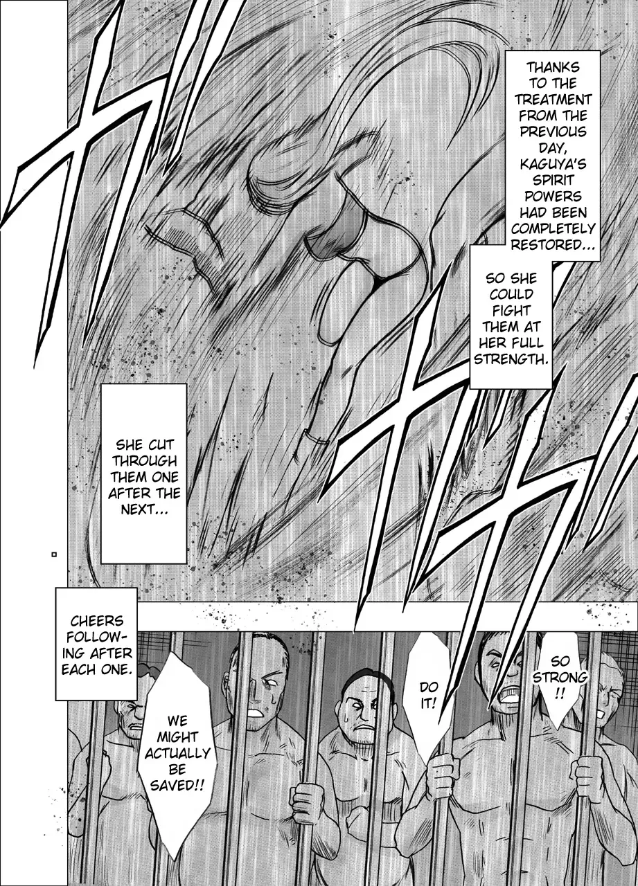[Crimson] Shin Taimashi Kaguya 5 | True Taimashi Kaguya 5 Fhentai - Page 12