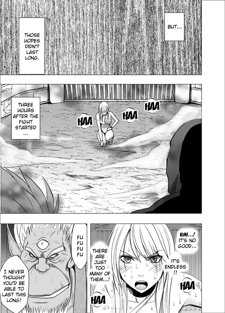 [Crimson] Shin Taimashi Kaguya 5 | True Taimashi Kaguya 5 Fhentai - Page 13