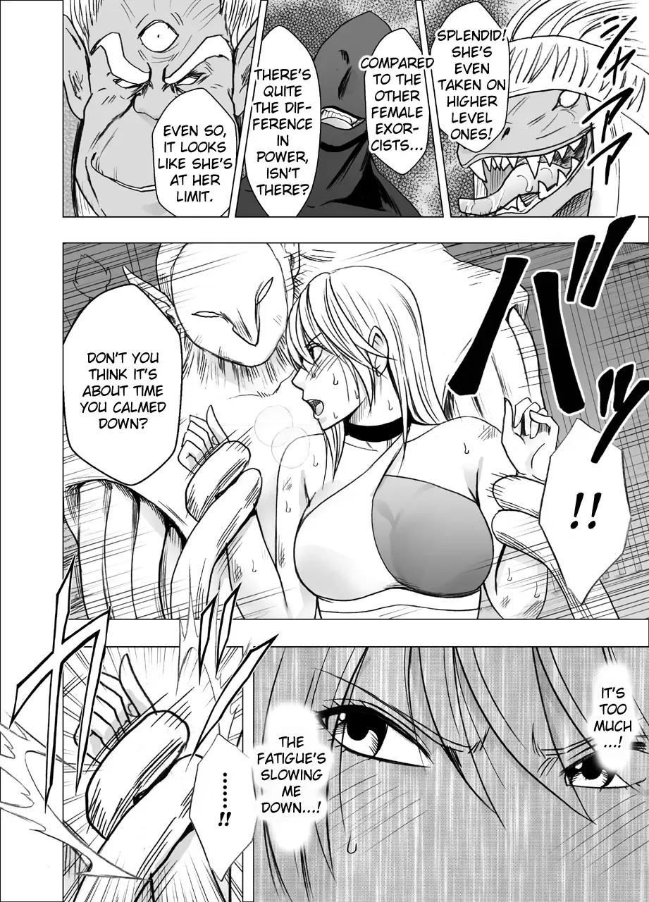 [Crimson] Shin Taimashi Kaguya 5 | True Taimashi Kaguya 5 Fhentai - Page 14