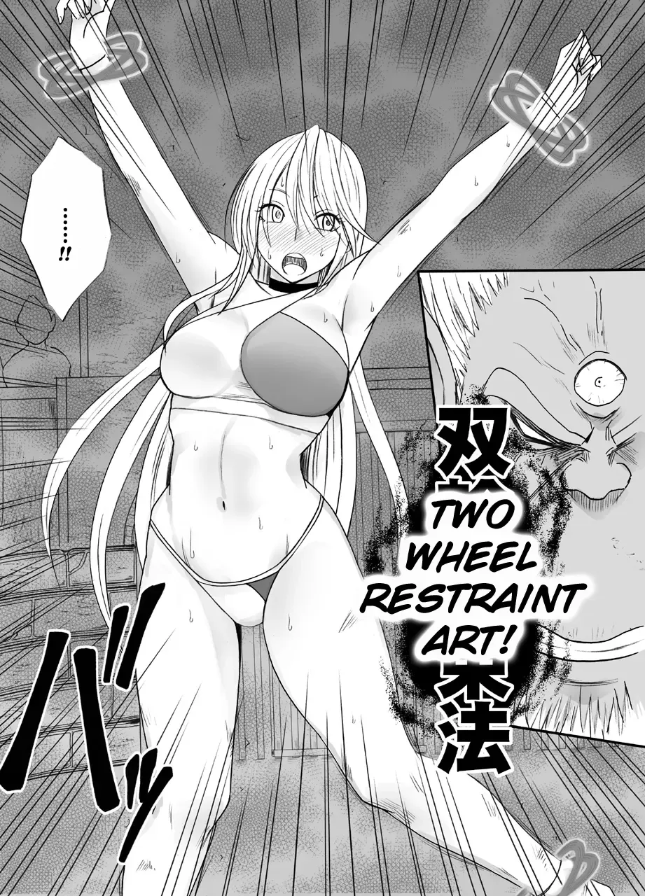 [Crimson] Shin Taimashi Kaguya 5 | True Taimashi Kaguya 5 Fhentai - Page 16